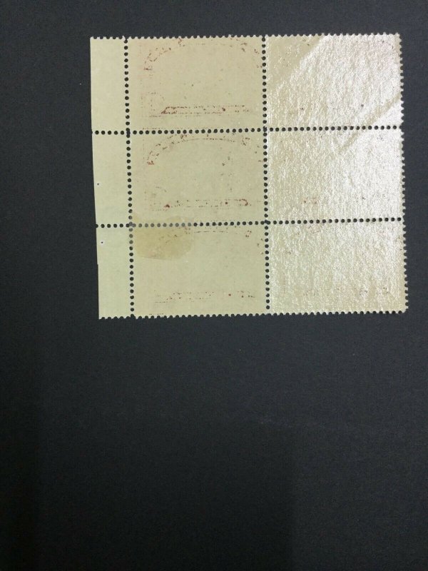 MOMEN: US STAMPS #Q1 PLATE BLOCK MINT OG 4NH/2H LOT #38640