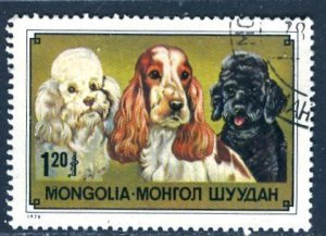 Mongolia; 1978; Sc. # 1036; Used CTO Single Stamp