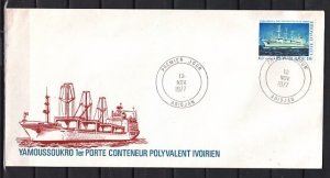 Ivory Coast, Scott cat. 446. Container ship issue. Long First day cover. ^