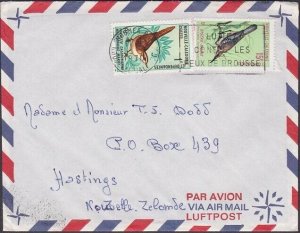NEW CALEDONIA 1971 airmail cover NOUMEA to New Zealand......................y630