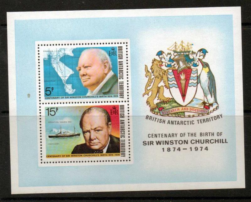 BRITISH ANTARCTIC TERR. SGMS63 1973 CHURCHILL  MNH