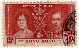 Hong Kong #152 used 15c coronation
