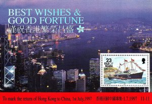 HONG KONG RETURN TO CHINA ISLE OF MAN  MNH S/S ** SHIP BOAT STEAMER ARCHITECTURE