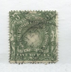 British East Africa QV 1890 5 rupees used