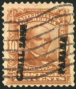 US #Canal Zone US #8 F/VF used, nicely centered, SCV $90.00