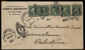 USA 1913 Rabbi Abramovitz St Louis MO Jerusalem Israel Palestine Cover 89423