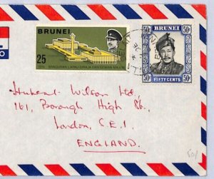 BRUNEI Air Mail Cover *Kuala Belait* 1969 25c PARLIAMENT 50c SULTAN London YC256
