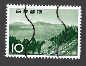 Japan 1965 - U - Scott #842*