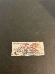 Czechoslovakia sc 2558 u