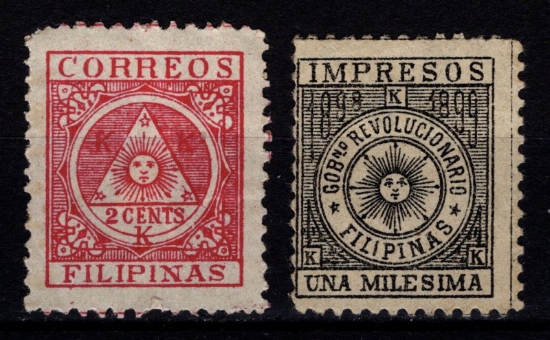 Philippines Revolutionary Gov 1898, Part Set [Unused]