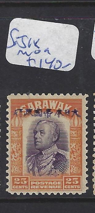 SARAWAK JAPANESE OCCUPATION  (P0509B) 25C  SG J18  MOG