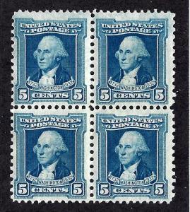 710 Mint,OG,NH... Block of 4... SCV $9.00