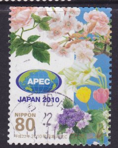 Japan 2010 APEC Forum -Japan Prefecture Flowers 80y -used