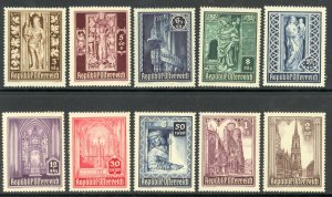 AUSTRIA 1946 ST STEPHENS CATHEDRAL Semi Postal Set Sc B189-B198 MNH