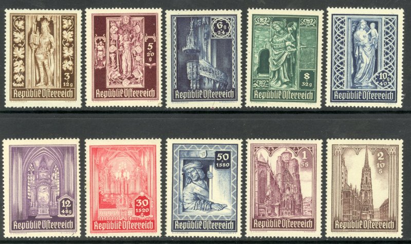 AUSTRIA 1946 ST STEPHENS CATHEDRAL Semi Postal Set Sc B189-B198 MNH