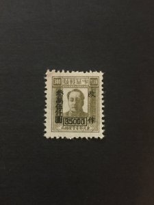 China stamp, liberated area, north east, Genuine, rare overprint, list #825