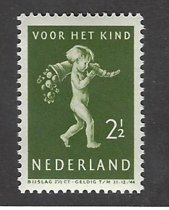 Netherlands SC B119 MNH VF SCV$19.00....Worth a look!!