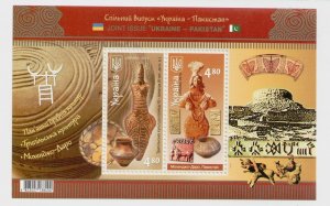 2014 stamp block Joint release Ukraine-Pakistan Monuments of ancient culture MNH