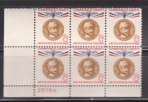 1166 Plate Block of 6 MNH