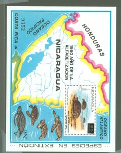 Nicaragua #C975A  Souvenir Sheet