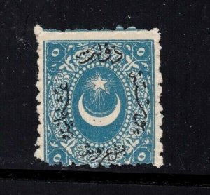 Turkey stamp #32, MH