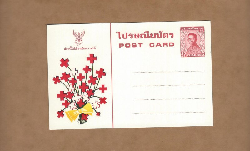 Thailand Red Cross/Flowers   unused postal card