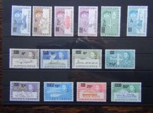 British Antarctic Territory 1971 set complete 50p on 10s MNH SG24 - SG37