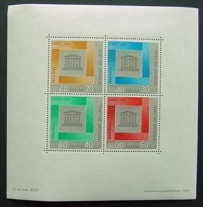 Laos, Scott 136a, Never Hinged