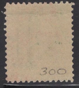 US Stamp Scott #300 Mint Previously Hinged SCV $12