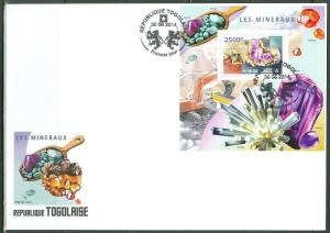 TOGO 2014 MINERALS AMETRINE SOUVENIR SHEET FDC