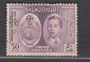 J40107 JL stamps 1949 iraq hv of set used #132 upu
