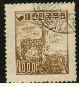 Korea #199 used deer