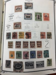 INTERNATIONAL COLLECTION – PAPUA NEW GUINEA TO ST. VINCENT – 418364