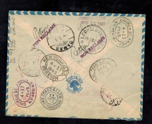 1942 Damascus Syria First Flight Cover to USA Pan American PAA FFC Airmail