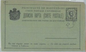 65985 - MONTENEGRO - POSTAL HISTORY - STATIONERY CARD favor cancellation - P12a-