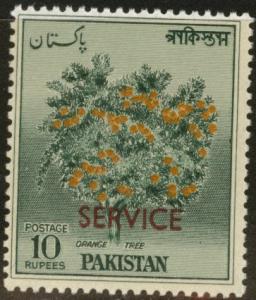 Pakistan Scott o64 official MNH** 1961 Orange tree stamp 