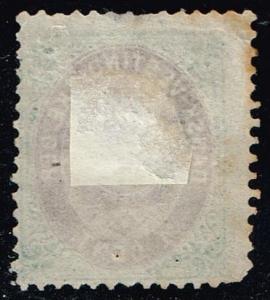 Danish West Indies #5a Numeral; Unused