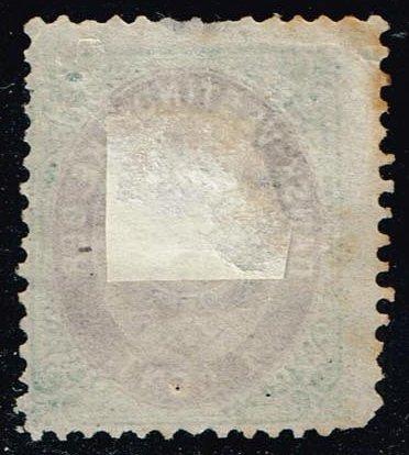 Danish West Indies #5a Numeral; Unused (80.00)