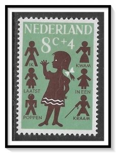 Netherlands #B385 Semi-Postal MH