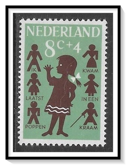 Netherlands #B385 Semi-Postal MH