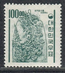 $Korea Sc#372 M/NH/VF, Cv. $100