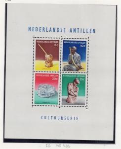 Dutch Antillen 1962 Issue Fine Mint Hinged 6c. 10c. 20c. 25c. Piece 167357