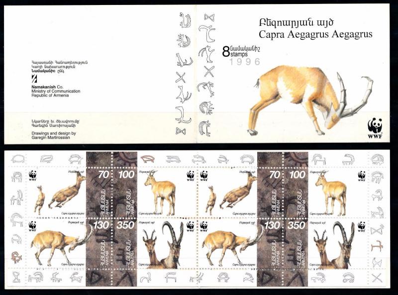 [54135] Armenia 1996 Wild animals Mammals WWF Deer MNH Booklet