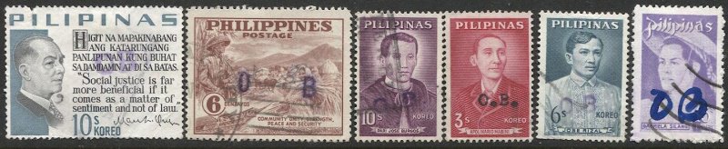 PHILIPPINES Provisional O.B. Official Overprints x 6 used, F-VF