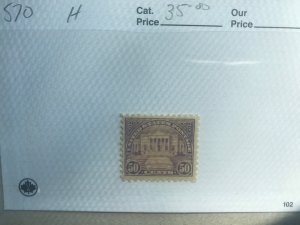 USA #570 VF H