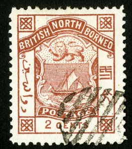 North Borneo Stamps # 27 Superb Used