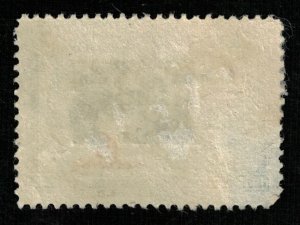 1939, Airmail - Seal & Flag, Honduras 15c, Oficial (RT-238)