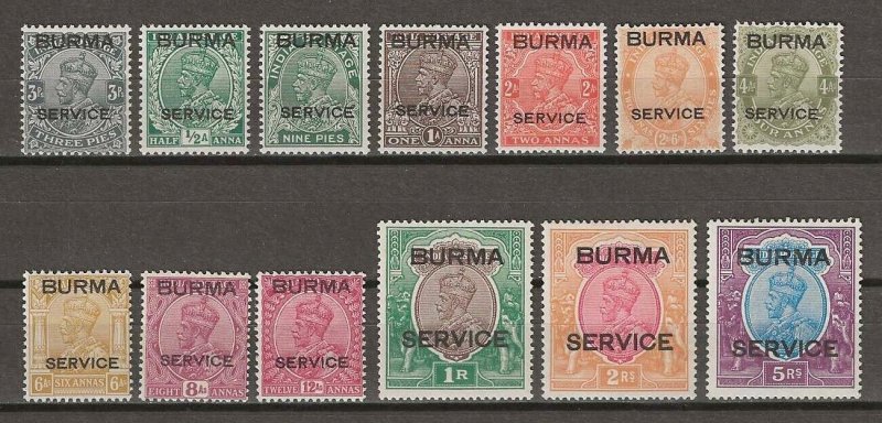 BURMA 1937 SG O1/15 MNH Cat £502