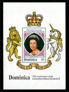 DOMINICA SGMS615 1978 25TH ANNIV OF CORONATION MNH