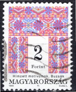 Hungary; 1995: Sc. # 3460:  Used Single Stamp